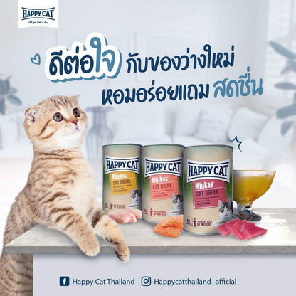 Minkas Drink Salmon flavor
