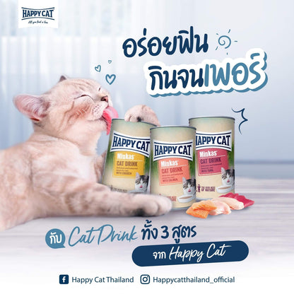 Minkas Drink Chicken Flavor