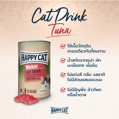 Minkas Drink Tuna flavor